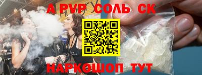 прущие грибы Можайск