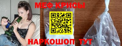 хмурый Можга