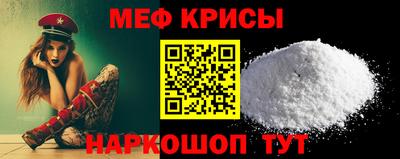 дистиллят марихуана Моздок