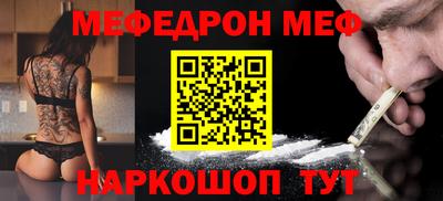 дистиллят марихуана Моздок