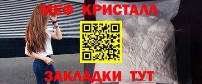 дистиллят марихуана Моздок