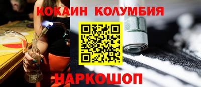 дистиллят марихуана Моздок