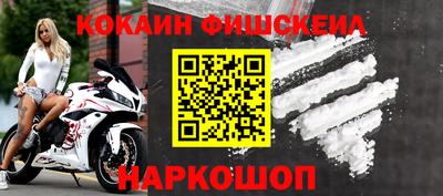 дистиллят марихуана Моздок