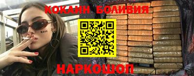 хмурый Можга