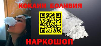 прущие грибы Можайск