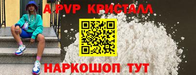 хмурый Можга