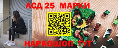 хмурый Можга