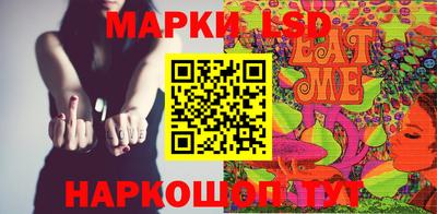 дистиллят марихуана Моздок