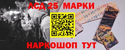 дистиллят марихуана Моздок