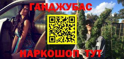 прущие грибы Можайск