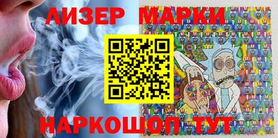 прущие грибы Можайск