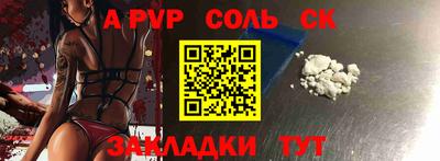 хмурый Можга