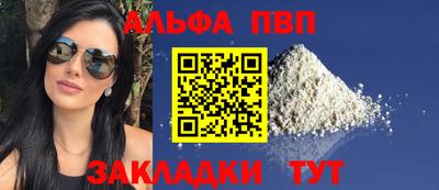 прущие грибы Можайск