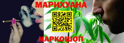 прущие грибы Можайск