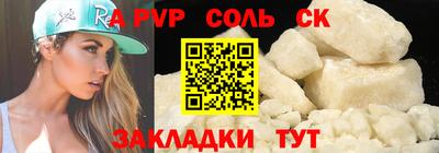 хмурый Можга