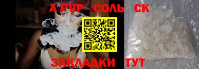 хмурый Можга