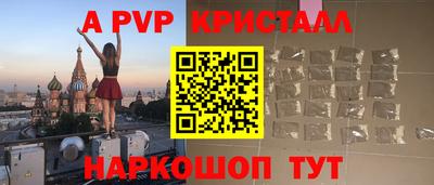 прущие грибы Можайск