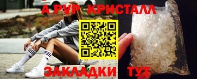 дистиллят марихуана Моздок