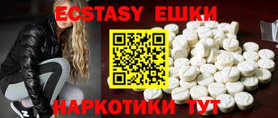 дистиллят марихуана Моздок