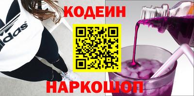прущие грибы Можайск