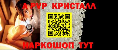 хмурый Можга