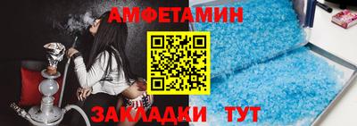 дистиллят марихуана Моздок