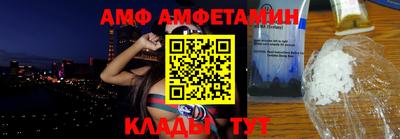 хмурый Можга