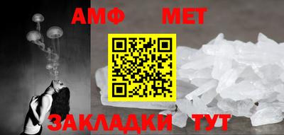 дистиллят марихуана Моздок