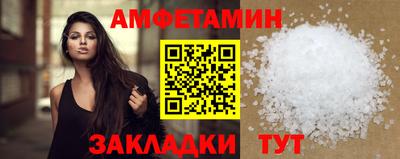 дистиллят марихуана Моздок