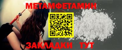 хмурый Можга