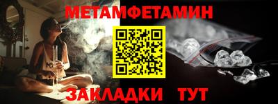 дистиллят марихуана Моздок