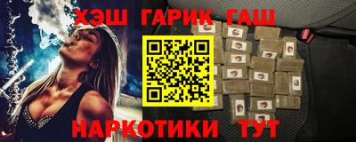 дистиллят марихуана Моздок