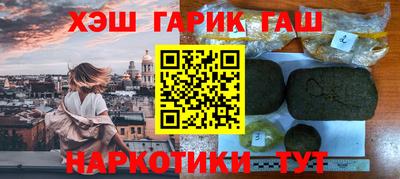 прущие грибы Можайск