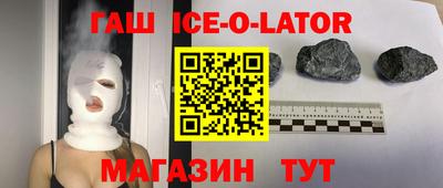 прущие грибы Можайск