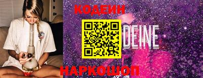 прущие грибы Можайск