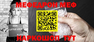 прущие грибы Можайск