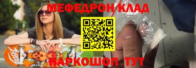 прущие грибы Можайск