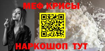 прущие грибы Можайск
